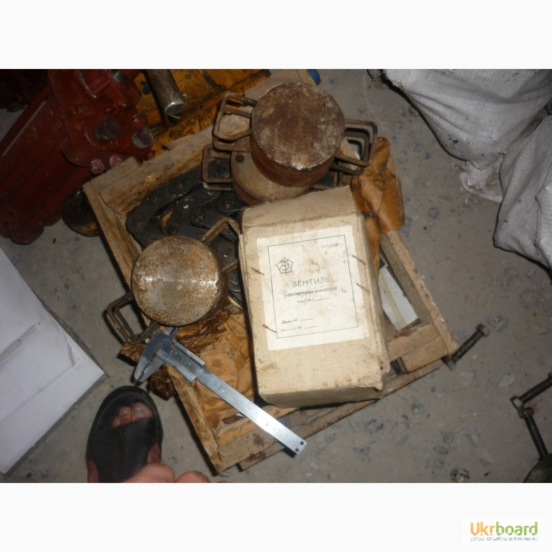 Вентиля ВВ-37-00-02, 27, 6. 21.5, Ру-741. электропневматические. -2шт Харьков - изображение 1