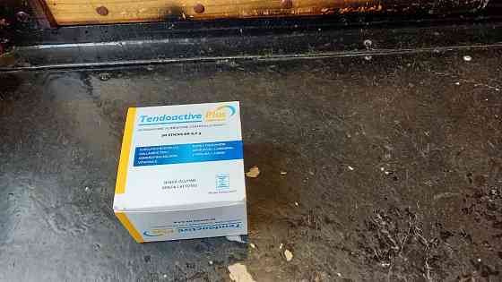 Диетическая добавка-БАДы Tendoactive Plus 20 стиков Bruno Farmaceutici Запорожье