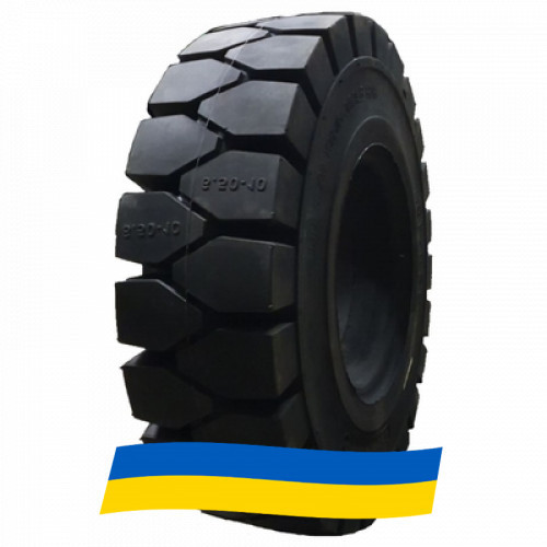 4 R8 Armforce Solid AF-301 Індустріальна шина Київ - зображення 3