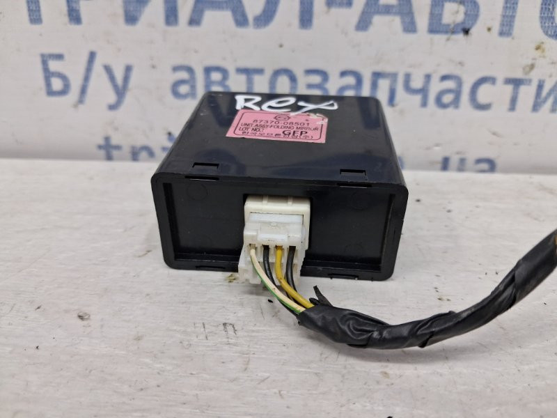 Блок управления SsangYong Rexton 2006-2012 8737008501 (Арт. 59197) Київ - зображення 2