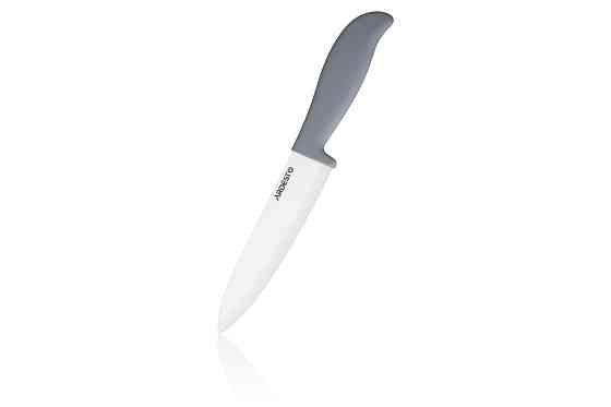 Ніж кухарський Ardesto Fresh Grey AR-2127-CG 15 см Київ