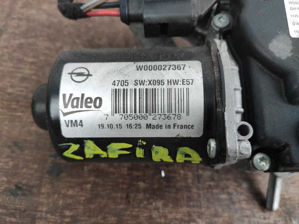 Моторчик стеклоочистителя передний левый Opel Zafira C 2012-2019 (W000027367) Ковель - изображение 2