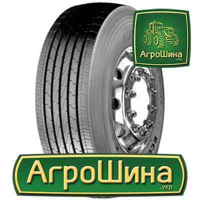 315/70R22.5 Fulda EcoControl 2+ Київ