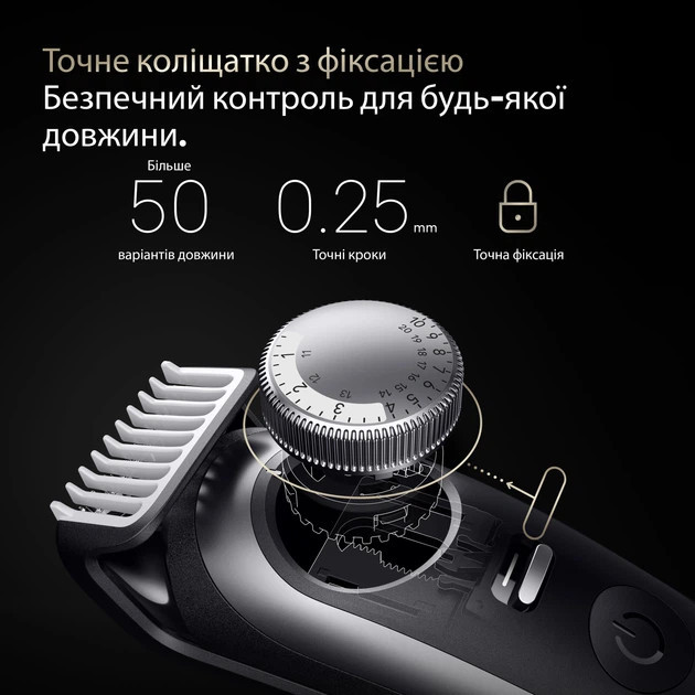 Триммер универсальный Braun Beard Trimmer Series 9 BT9520 4 Вт черный Київ - зображення 4