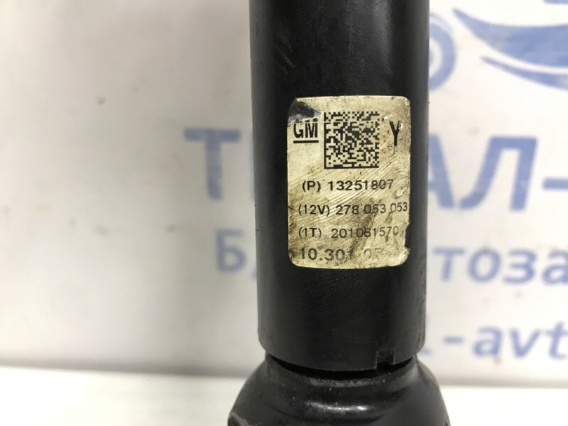 Карданчик рулевой Chevrolet Cruze J300 1.6 F16D4 2009 (б/у) Київ - зображення 6