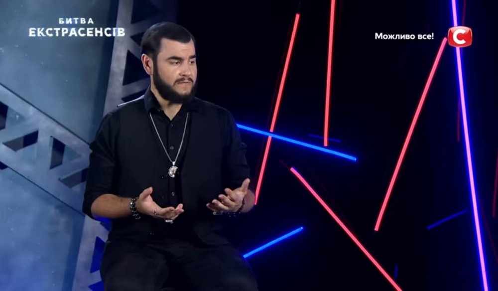 Магические услуги Украина. Помощь экстрасенса. Любовная магия. Житомир - изображение 1