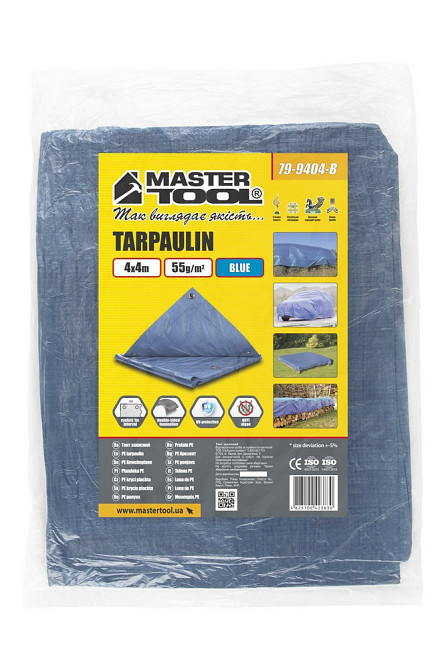 Тент универсальный MASTERTOOL TARPAULIN 4 × 4 м Blue 79-9404-В Харьков - изображение 8
