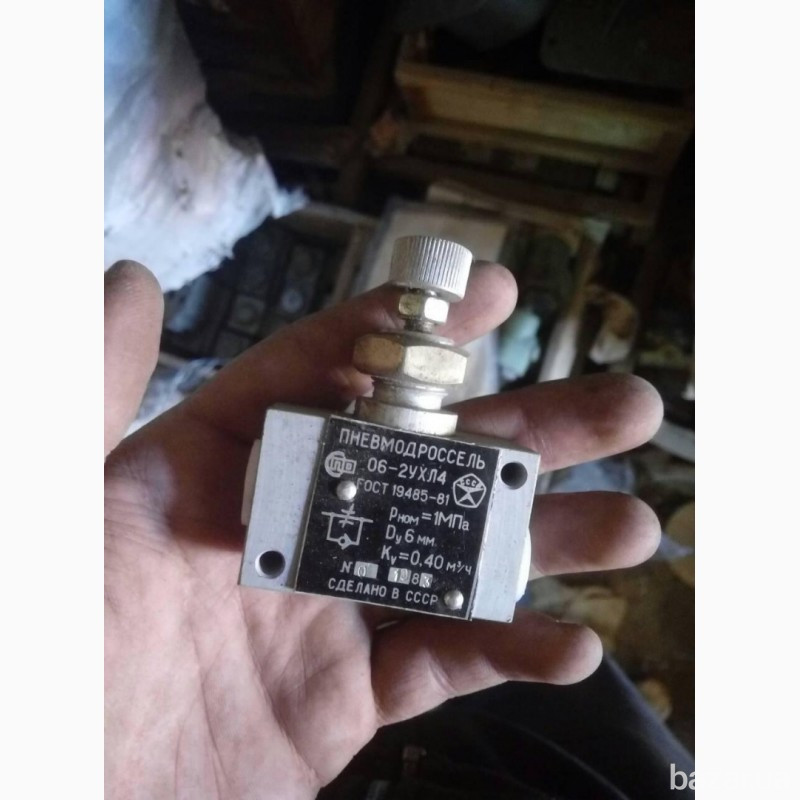 Пневмодроссели 06-2УХЛ4, Рном. -1МПа. Ду-6мм. Ку-0, 40м3/час. -40шт.по Харків - зображення 1