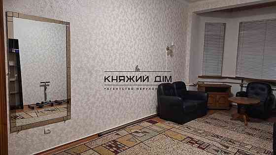 Є УКРИТТЯ! Оренда 2 кімнатної квартири біля метро Дарниця № 11203685 Киев