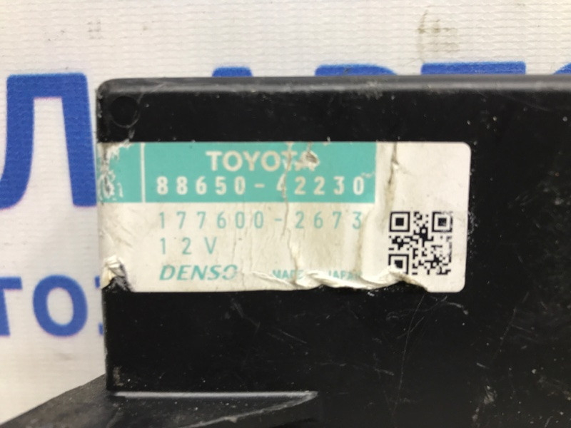 Блок управления Toyota RAV 4 2005-2016 8865042230 (Арт. 37806) Київ - зображення 3