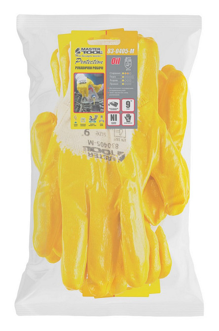 Перчатки хлопчатобумажные трикотажные MASTERTOOL нитриловое покрытие ¾ вязаный манжет 8" 12 пар оран Харьков - изображение 2