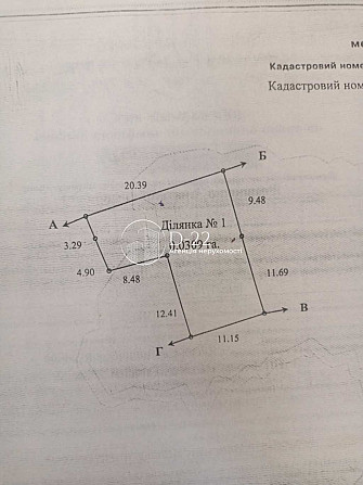 продажа участок под жилую застройку Киево-Святошинский, Петропавловская Борщаговка, 30900 $  - зображення 12