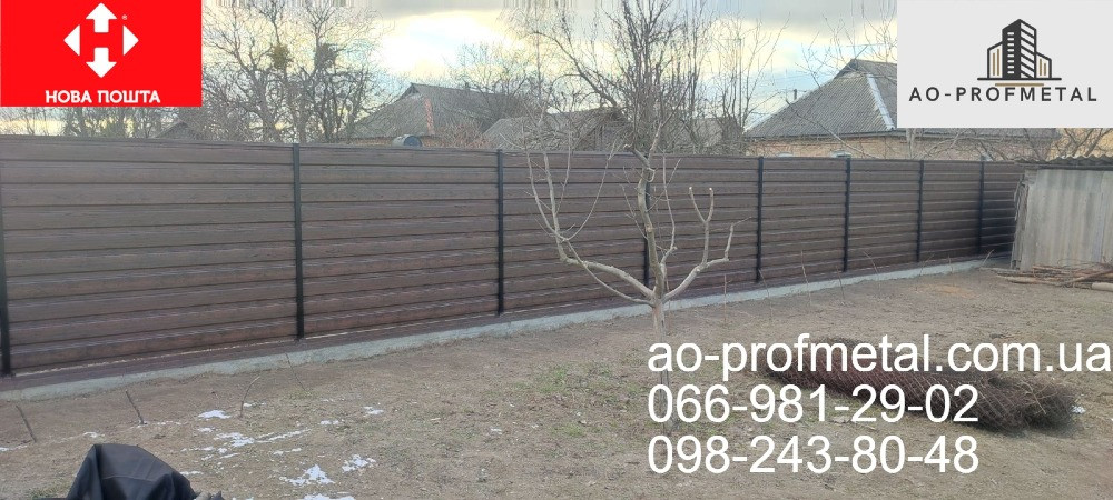 Декоративный профнастил с рисунком Орех 3Д, Профнастил PRINTEK. Київ - зображення 1