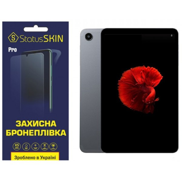 Поліуретанова плівка StatusSKIN Pro для Alldocube iPlay 50 Mini Глянцева (Код товару:35746) Харьков - изображение 1
