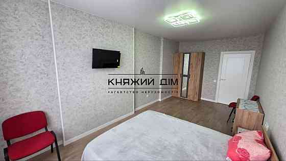 Без комісії! Продаж 1-но к. квартири в ЖК Родинний затишок Дарницька Площа. № 21147636 Київ