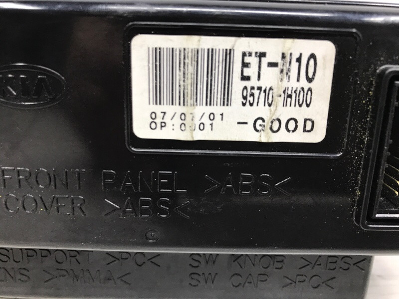 Дисплей информационный Kia Ceed ED 1.6 DIESEL D4FB 2006 (б/у) Київ - зображення 5