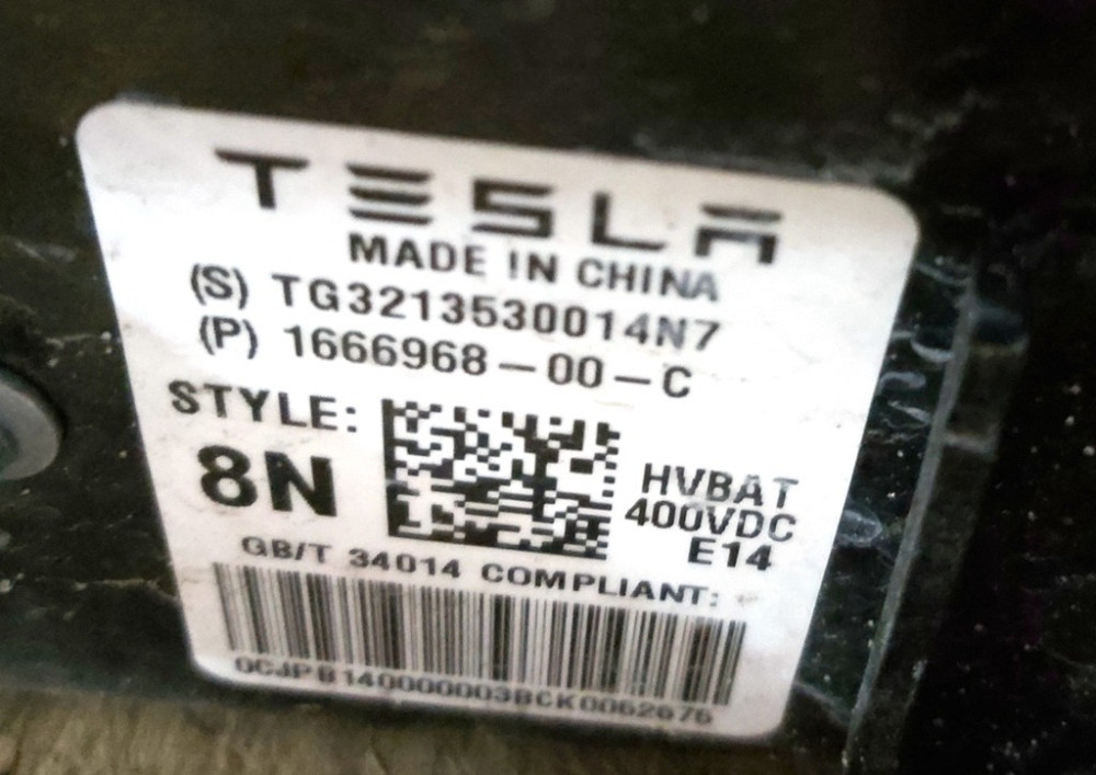 Кольцо стопорное полуоси 29мм Tesla model X S REST 1007719-00-C Киев - изображение 5