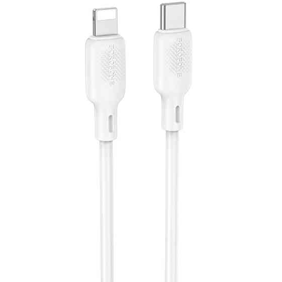 Дата кабель Borofone BX113 Lenny Type-C to Lightning 27W (1m) Херсон