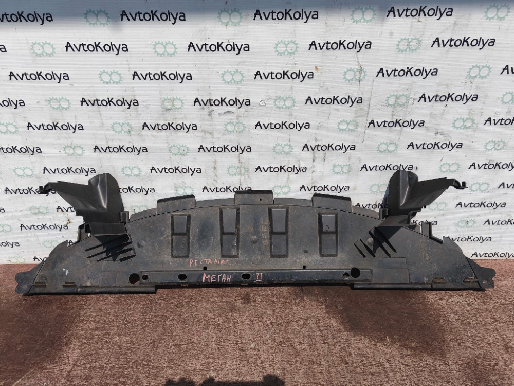 Защита нижняя под бампер Renault Megane II 2002-2008 Ковель - зображення 1