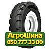 250/70R15 Galaxy Lifter SDS 153A6 Индустриальная шина Киев