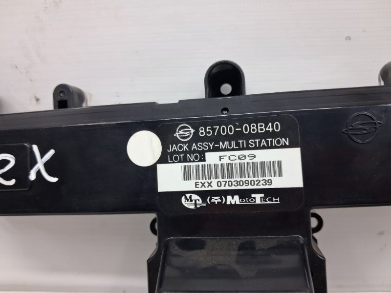 Часы SsangYong Rexton 2006-2012 8570008B40 (Арт. 61483) Київ - зображення 4