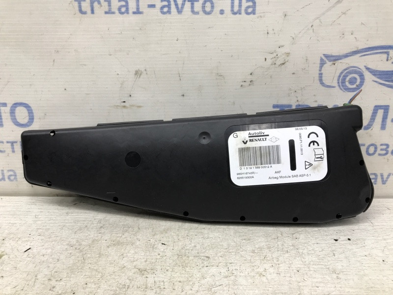 Подушка безопасности в кресло Renault Scenic 2009-2016 985H16743R (Арт. 33117) Київ - зображення 1