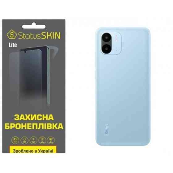 Поліуретанова плівка StatusSKIN Lite на корпус Xiaomi Redmi A1/A2 Матова Харьков