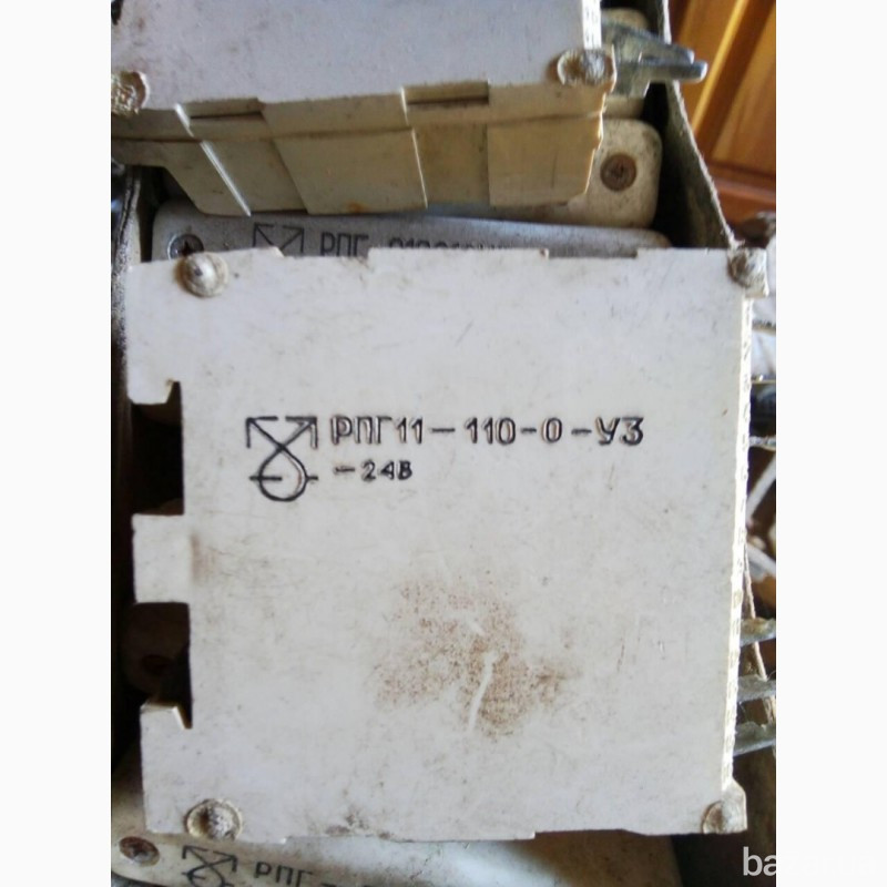 Реле РПГ-11-110-0У3, 24в. -2шт. по 80грн Харків - зображення 1