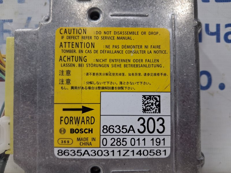 Блок AIRBAG Mitsubishi ASX 2010- 8635A303 (Арт. 63901) Київ - зображення 4