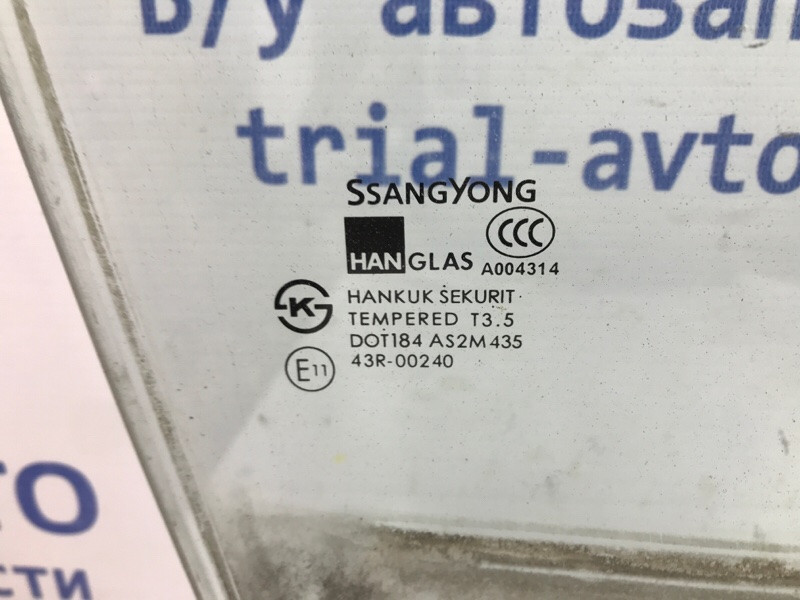 Стекло двери переднее правое SsangYong Kyron 2005-2016 7238609000 (Арт. 57888) Київ - зображення 3
