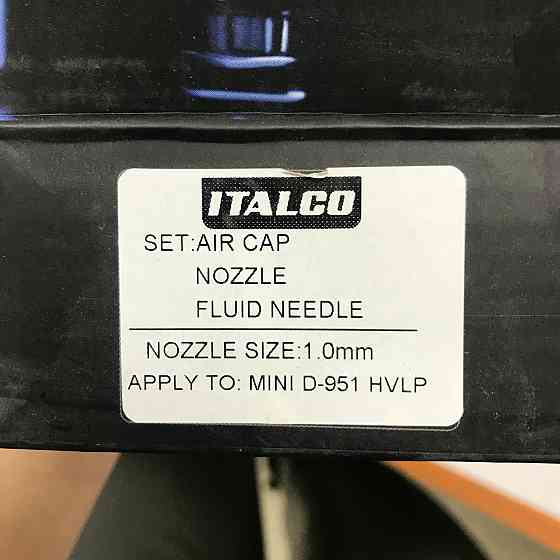 Форсунка 1мм для краскопультов D-951-MINI HVLP ITALCO NS-D-951-MINI-1.0 Харків