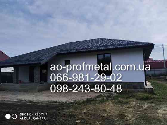 Профнастил графит 7016 матовый, Профлист RAL 7016 PEMA. Київ