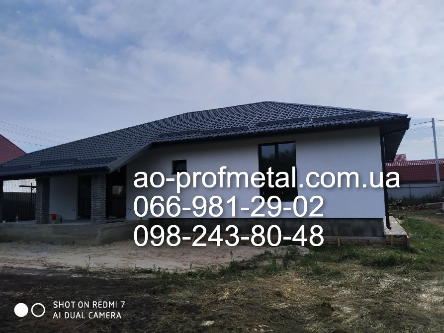 Профлист RAL 7016 PEMA. Київ - зображення 3