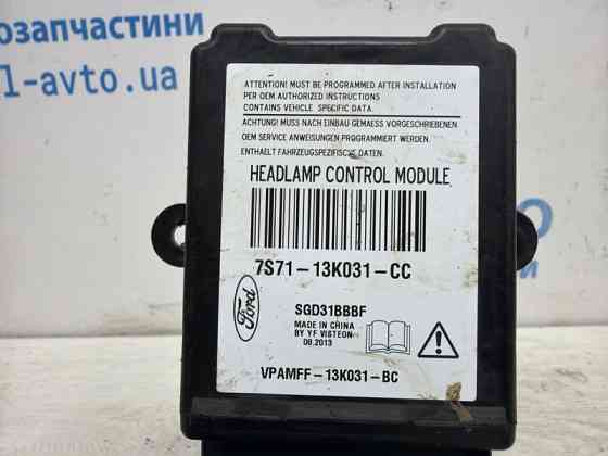 Блок управления Ford Kuga 2011-2019 7S71-13K031-CC (Арт. 84205) Киев
