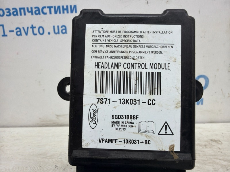 Блок управления Ford Kuga 2011-2019 7S71-13K031-CC (Арт. 84205) Киев - изображение 4