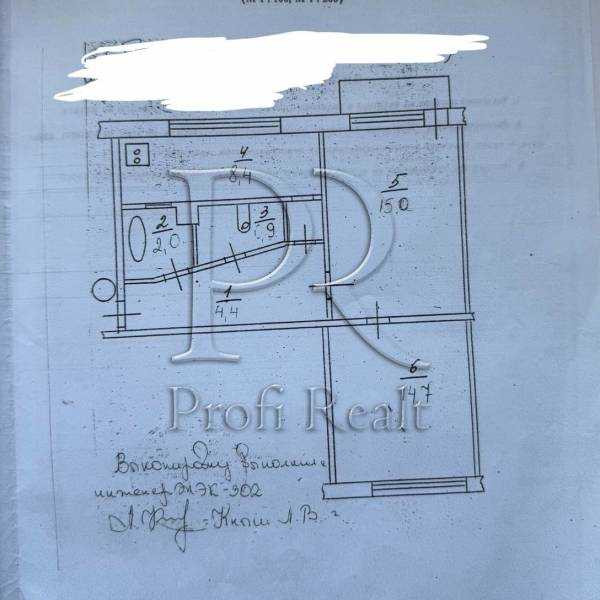 продажа 2-к квартира Киев, Днепровский, 45000 $ Київ - зображення 12
