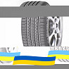 235/55 R18 Michelin Latitude Tour HP 100H Позашляхова шина Київ
