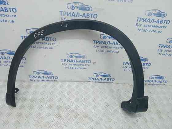 Накладка крыла Mazda CX 5 KE 2.2 DIESEL 2012 перед. лев. (б/у) Киев