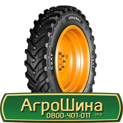 380/90 R54 Ceat SPRAYMAX 176D Сільгосп шина Київ