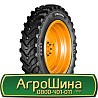 380/90 R54 Ceat SPRAYMAX 176D Сільгосп шина Киев