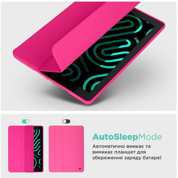 Чохол-книжка ArmorStandart Smart Fold Pen для Samsung Tab A9 Plus X210/X216 Rose Red (ARM74994) (Код Харьков - изображение 6