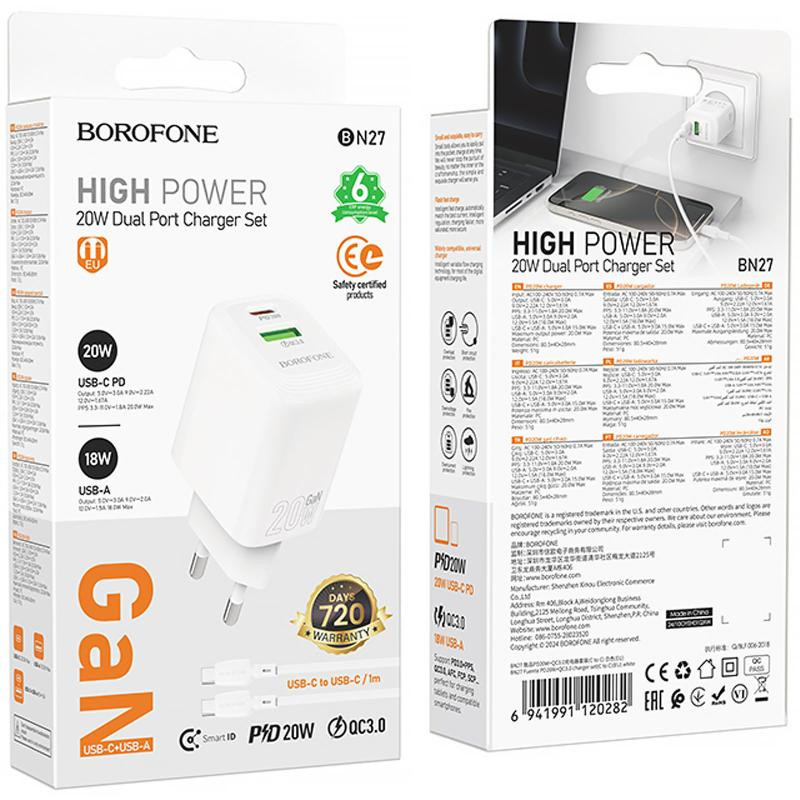 СЗУ Borofone BN27 Fuente PD20W+QC3.0 (1USB-A/1C) + кабель Type-C to Type-C Херсон - изображение 5