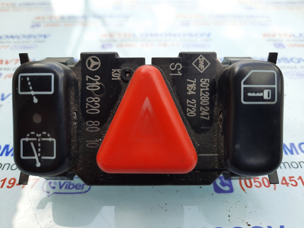 6040700326 Масляный нагреватель топлива Mercedes 2.2D 604 Днепр - изображение 8