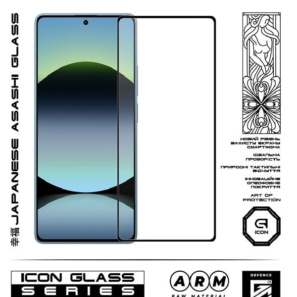 Захисне скло ArmorStandart Icon для Xiaomi Redmi Note 14S 4G Black (ARM82032) (Код товару:40219) Харьков - изображение 2