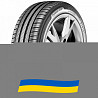 255/40 R19 Kleber Dynaxer UHP 100Y Легкова шина Киев