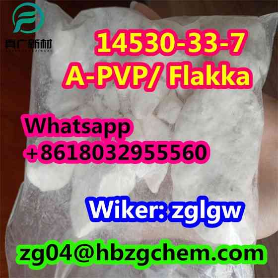 99 content high quality timely reply A-PVP/ Flakka/Alpha 14530-33-7 Винница