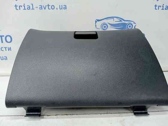 Бардачок Mitsubishi Lancer 2003-2009 MR633537 (Арт. 61198) Киев