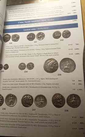COIN AUCTION 11.05.2019 Дніпро