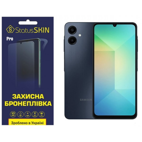Поліуретанова плівка StatusSKIN Pro для Samsung A06 A065 Матова (Код товару:38478) Харків - зображення 1
