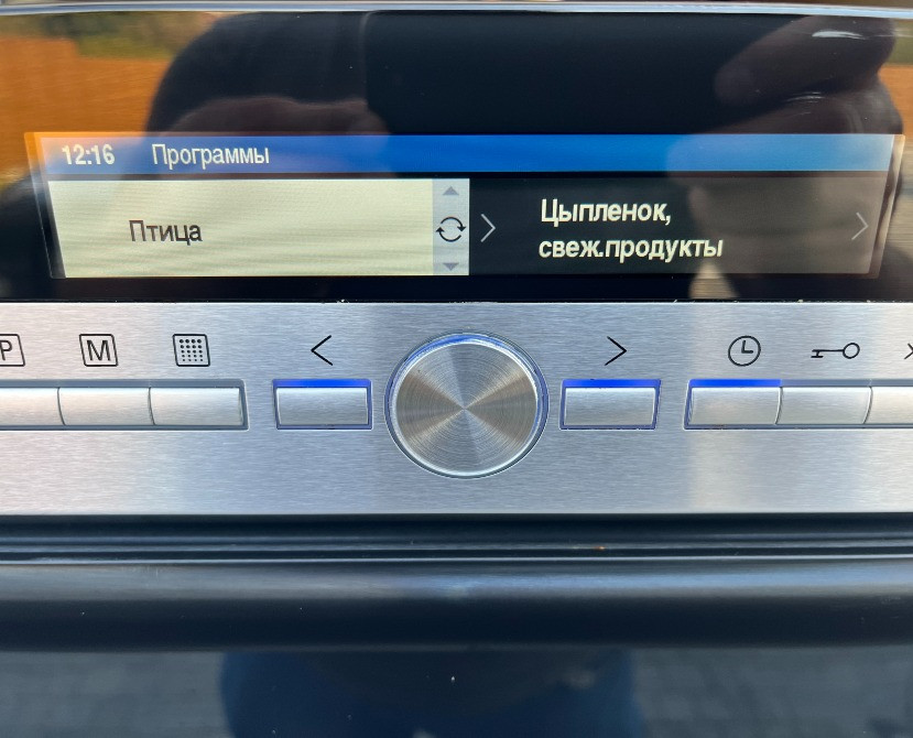 Духовка Siemens духовой шкаф ідеальний стан Made in Germany піроліз Бережаны - изображение 4